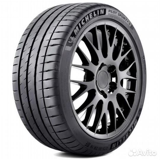 Michelin Pilot Sport 4 S 285/30 R20 99Y
