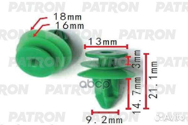 Клипса пластмассовая Nissan применяемость: клип
