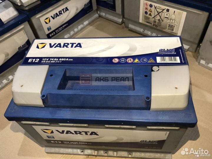 Аккумулятор 75Ач Свежий Новый