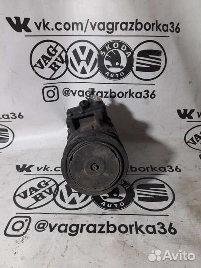 Компрессор кондиционера 1.8T cdab VW Passat B6
