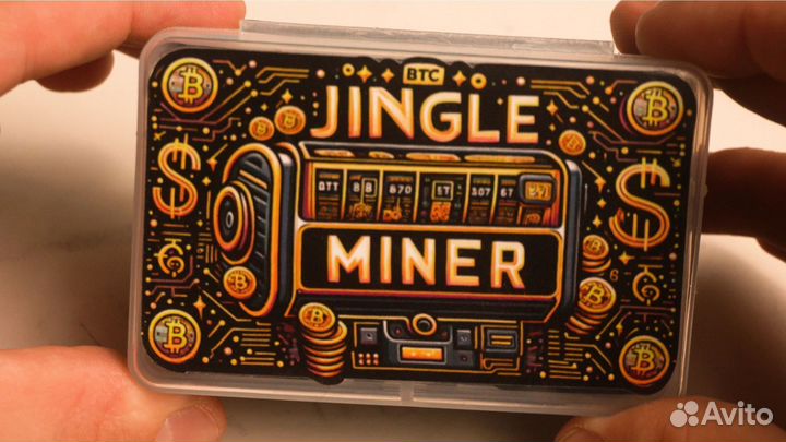 Асик jasminerjingle miner