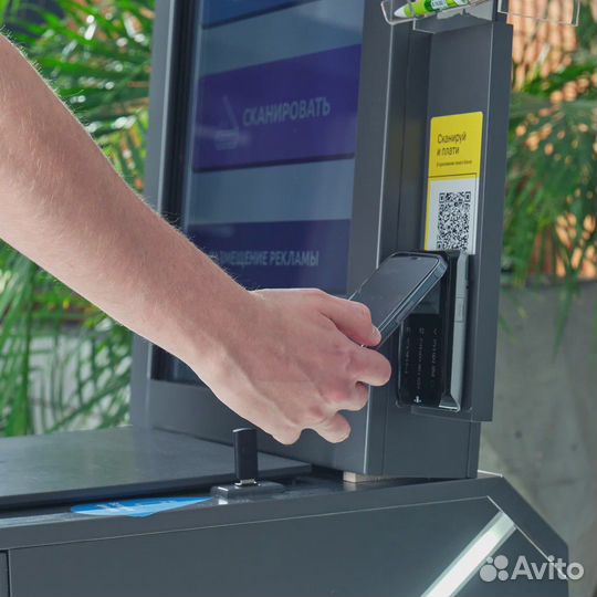 Вендинговый (копировальный) автомат 