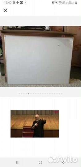 Магнитно маркерная доска