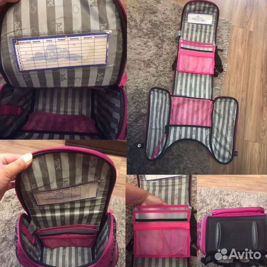 Школьный рюкзак