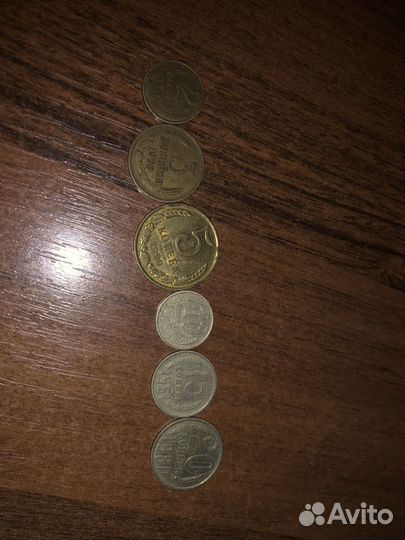 2,3,5,10,15,20 копеек СССР