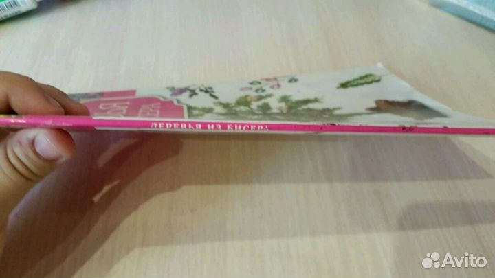 Деревья из бисера