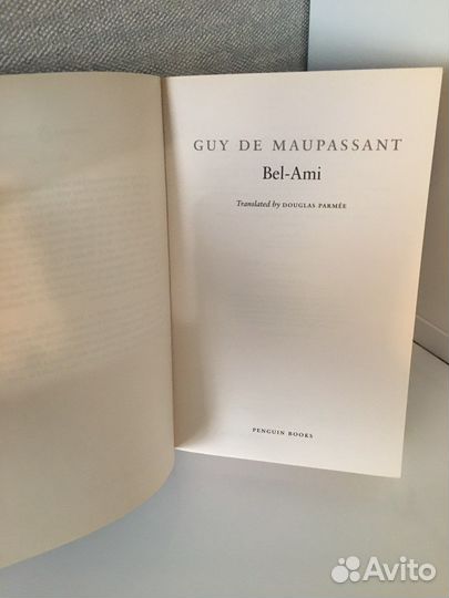 Bel-Ami” Guy de Maupassant