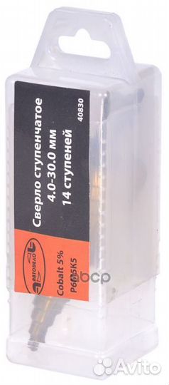 Сверло ступенчатое 4-30 мм 14 ступеней Р6 м5К5