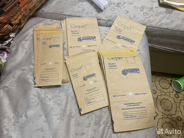 Крафт пакеты