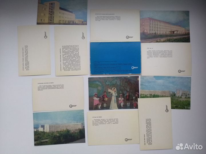 Нижнекамск, 12 цв. открыток 1981 года (42 года)