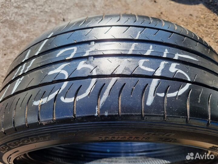 Dunlop SP Sport Maxx 050 235/45 R18 94Y