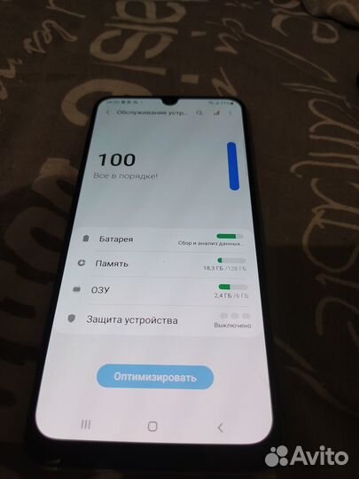 Телефон samsung а 50