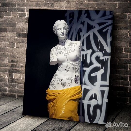 Картина Венера