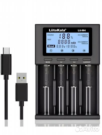 Liitokala lii m4