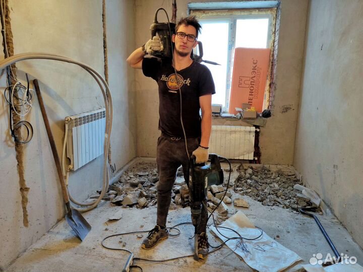 Демонтаж / Демонтажные работы