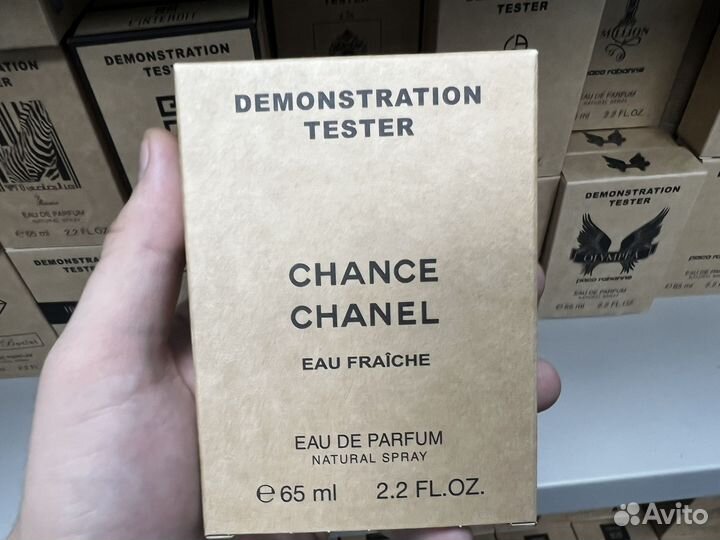 Chanel coco mademoiselle