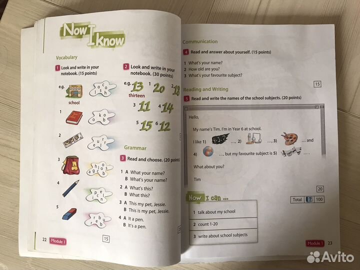 Учебник английского 3 класс Spotlight