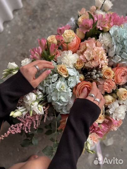 Цветы с доставкой