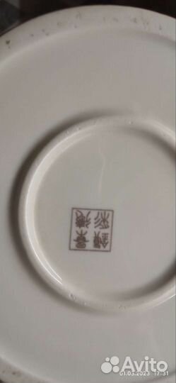 Заварочный чайник