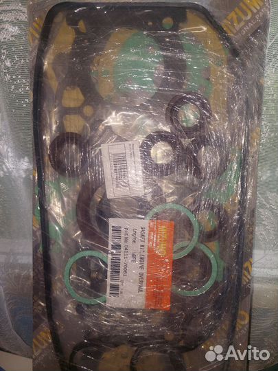 Комплект прокладок двс 1G-FE / 04111-70061 Комплек