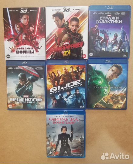 Blu Ray диски