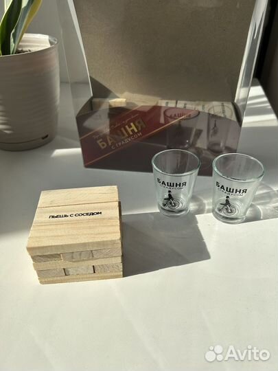 Настольная игра башня с градусом дженга