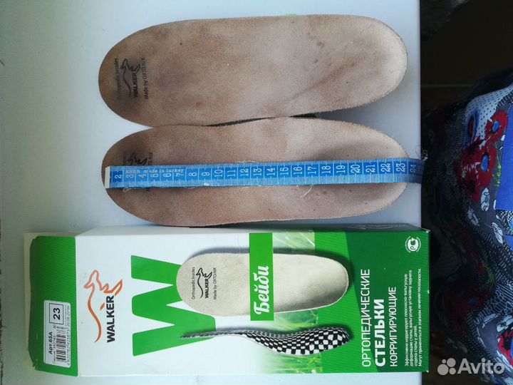 Стельки ортопедические 23р