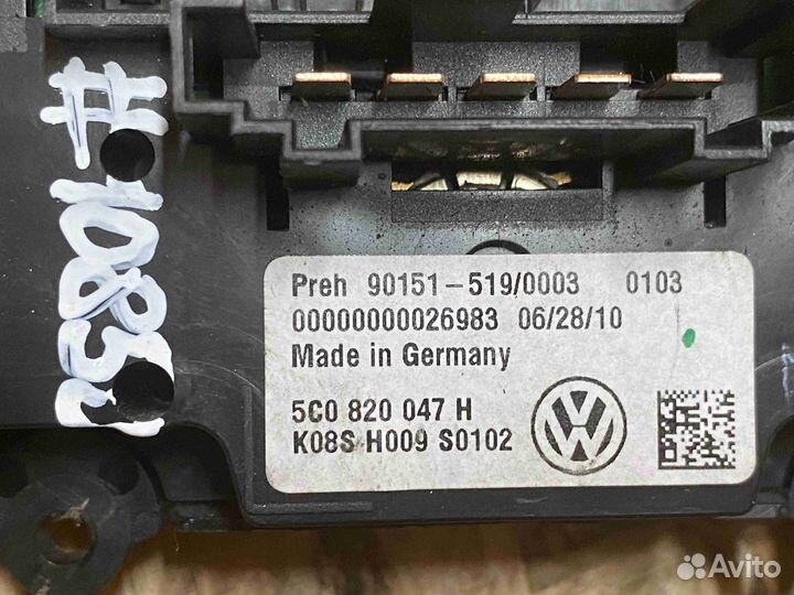 Блок управления печки/климат-контроля Volkswagen j