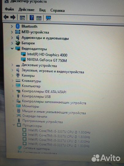 Ноутбук Acer V5-572G