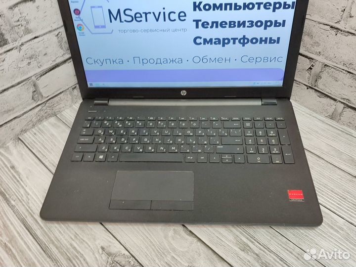 Игровой ноутбук A9(i5) /AMD2Gb/8Gb/SSD-240Gb/15.6