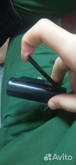Powerbank 