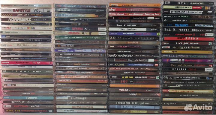 Русский рэп на CD дисках, коллекция