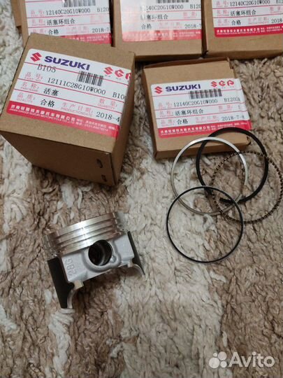 Поршень с кольцами Address v125 v125s v125g