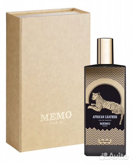 Memo paris African Leather EDP 75 ml edp