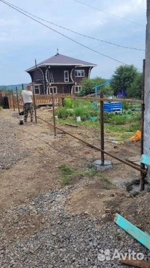 Строительная бригада