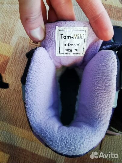 Обувь для девочки 26