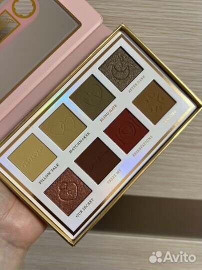 Палитра теней plouise date night