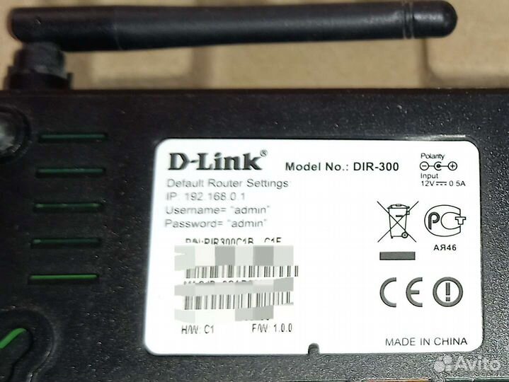 Роутер d link dir 300