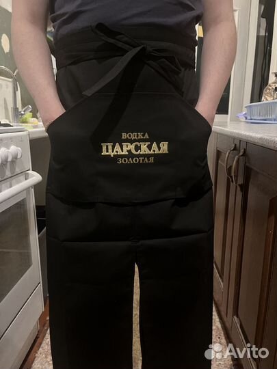 Фартук для официанта, бармана