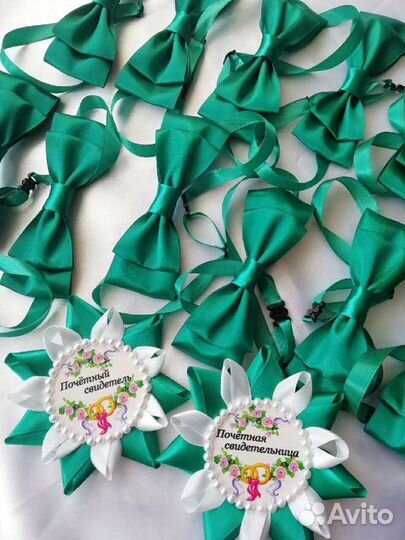 Бабочки для друзей жениха