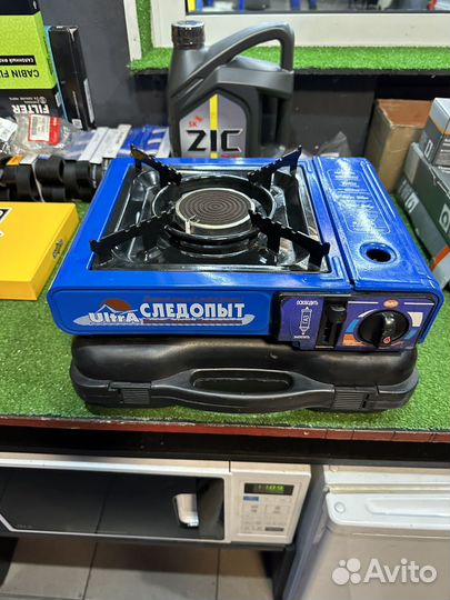 Плитка газовая портативная