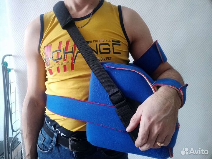 Бандаж для плеча и предплечья F-626