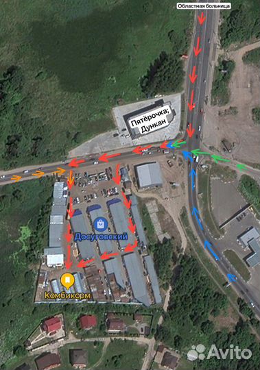 Солома овсяная в тюках