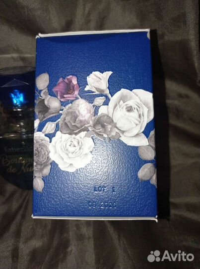 Ночной букет Фаберлик