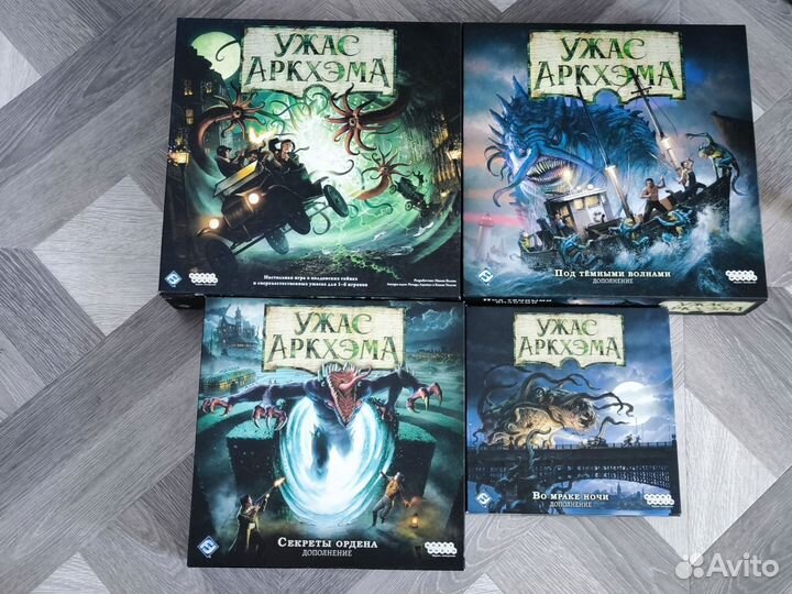 Ужас Аркхема 3 редакция