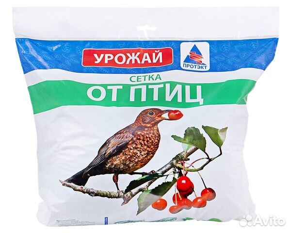 Сетка для сада