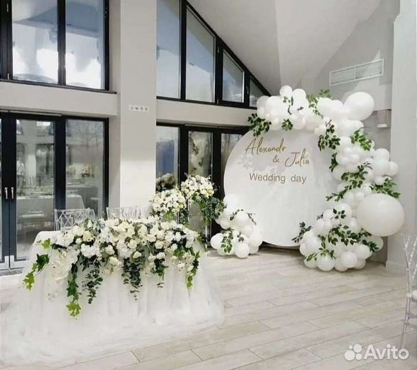 Свадебное Оформление,Фотозоны