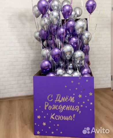 Коробка сюрприз с воздушными шарами