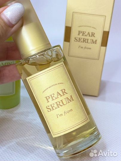 I'm from сывортка Rice Pear Vitamin tree Serum