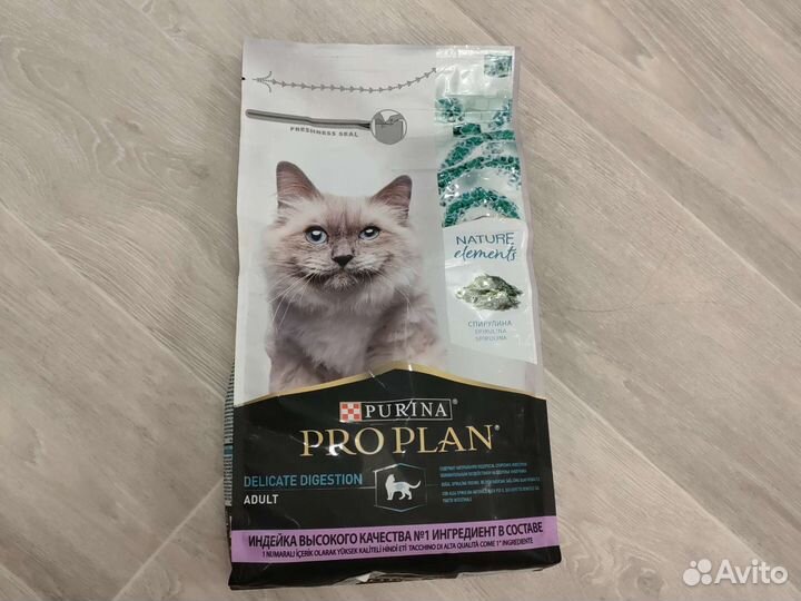 Корм для кошек proplan спирулина для пищеварения
